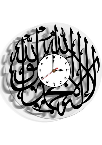 Dekoratif Duvar Saati (Yurt Dışından)