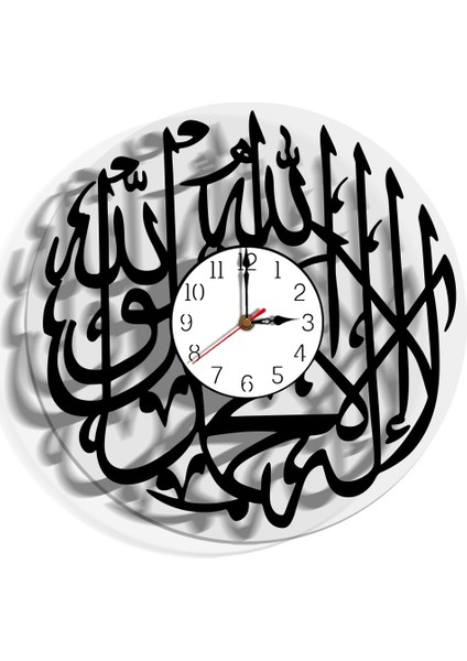 Dekoratif Duvar Saati (Yurt Dışından)