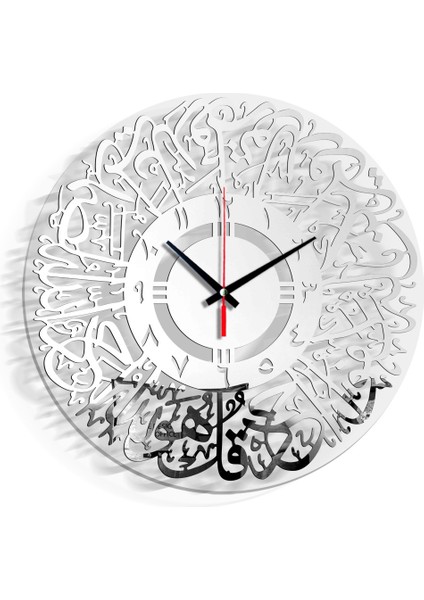 Dekoratif Duvar Saati (Yurt Dışından)