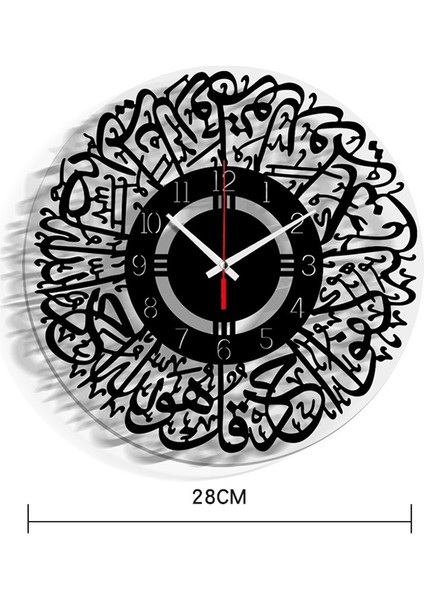 Dekoratif Duvar Saati (Yurt Dışından) fiyatları
