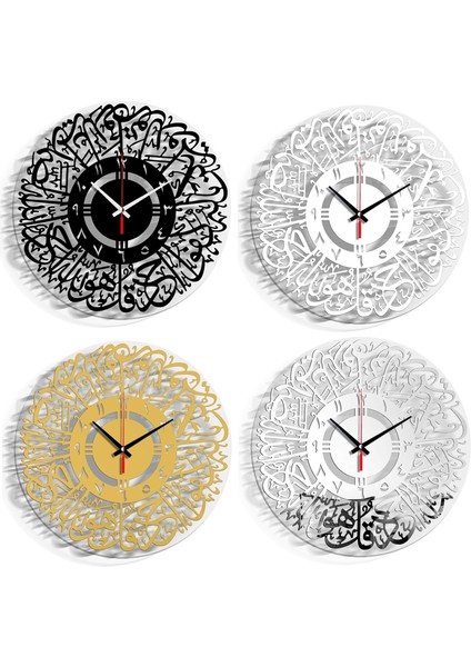 Dekoratif Duvar Saati (Yurt Dışından) fırsatları