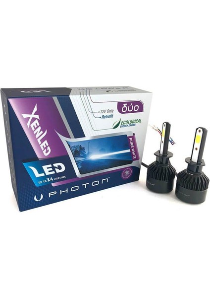 Duo H1 LED Xenon Şimşek Etkili