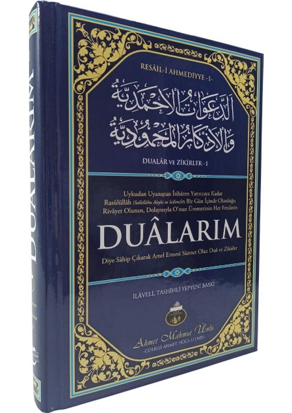 Dualarım