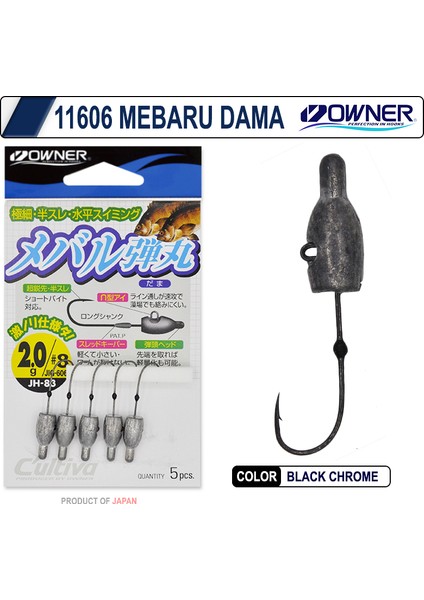 Cultiva 11606 Mebaru Dama Lrf Jighead