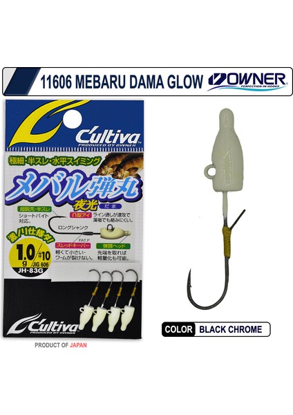 Cultiva 11606 Mebaru Dama Glow Lrf Jighead