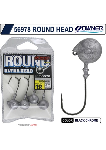 56978 Round Jig Head