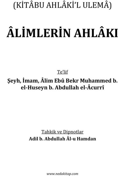 Alimlerin Ahlakı - Imam El-Acurri modelleri