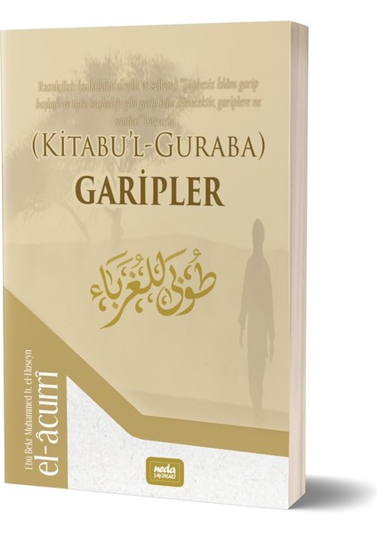 Kitabu'l Guraba (Garipler) - Imam El-Acurri