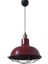 Retro Metal Bordo Eskitme Duylu Dekoratif Kafesli Tekli Sarkıt Kafe Mutfak Aydınlatma Çap:30 cm 1
