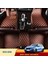 MİREN Bmw 1 Serisi 2012-2018 hatchback Uyumlu 5d Havuzlu Suni Deri OTO PASPAS 1