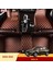 Bmw X6 2020-2021 Uyumlu 5d Havuzlu Suni Deri Oto Paspas 1