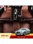 Chrysler 300C 2009-2011 Uyumlu 5d Havuzlu Suni Deri OTO PASPAS 1