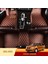 Dodge Caravan 2011-2013 Uyumlu 5d Havuzlu Suni Deri OTO PASPAS 1