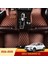 MİREN Geely Emgrand GS 2016-2020 Uyumlu 5d Havuzlu Suni Deri OTO PASPAS 1