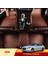 Hyundai Genesis 2015 Uyumlu 5d Havuzlu Suni Deri Oto Paspas 1