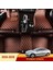 MİREN Hyundai Sonata 2010-2015 Uyumlu 5d Havuzlu Suni Deri OTO PASPAS 1