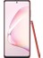 Note 10 Lite 128 GB Kırmızı 4