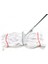 Geniş Yedek Islak Mop Paspas Ucu Başlığı Püskül - Pamuklu - 320 Gram. - 25 Cm. - Beyaz 3