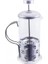 French Press Cay Kahve Presı 350 ml 1