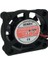 Kaizen Market Demex 25X25X7MM 5V Dc Kare Fan 1