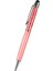 At-22 2'den 1 Evrensel Stylus Beyin Pen Pembesi (Yurt Dışından) 1