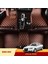 Audi A6L 2005-2011 Sedan Araç 5d Havuzlu Suni Deri Oto Paspas 1
