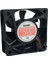 Demex 60X60X20MM 12V Dc Kare Fan 1