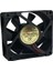 Snowfan 70X70X25MM 24V Dc Kare Fan 1
