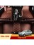 MİREN Ford Fiesta 2006-2008 Uyumlu 5d Havuzlu Suni Deri OTO PASPAS 1
