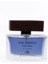 The Gentle Lavanta Özel Seri Uzun Süre Kalıcı 100 ML EDP Erkek Parfüm 1