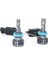 Ultimate H16 LED Headlıght 9500 Lumens 3 Plus 2