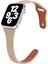 Apple Watch S 7 41 mm / 6 & Se & Se & 4 40 mm / 3 & 2 & 1 38 mm Bej Kordon (Yurt Dışından) 1