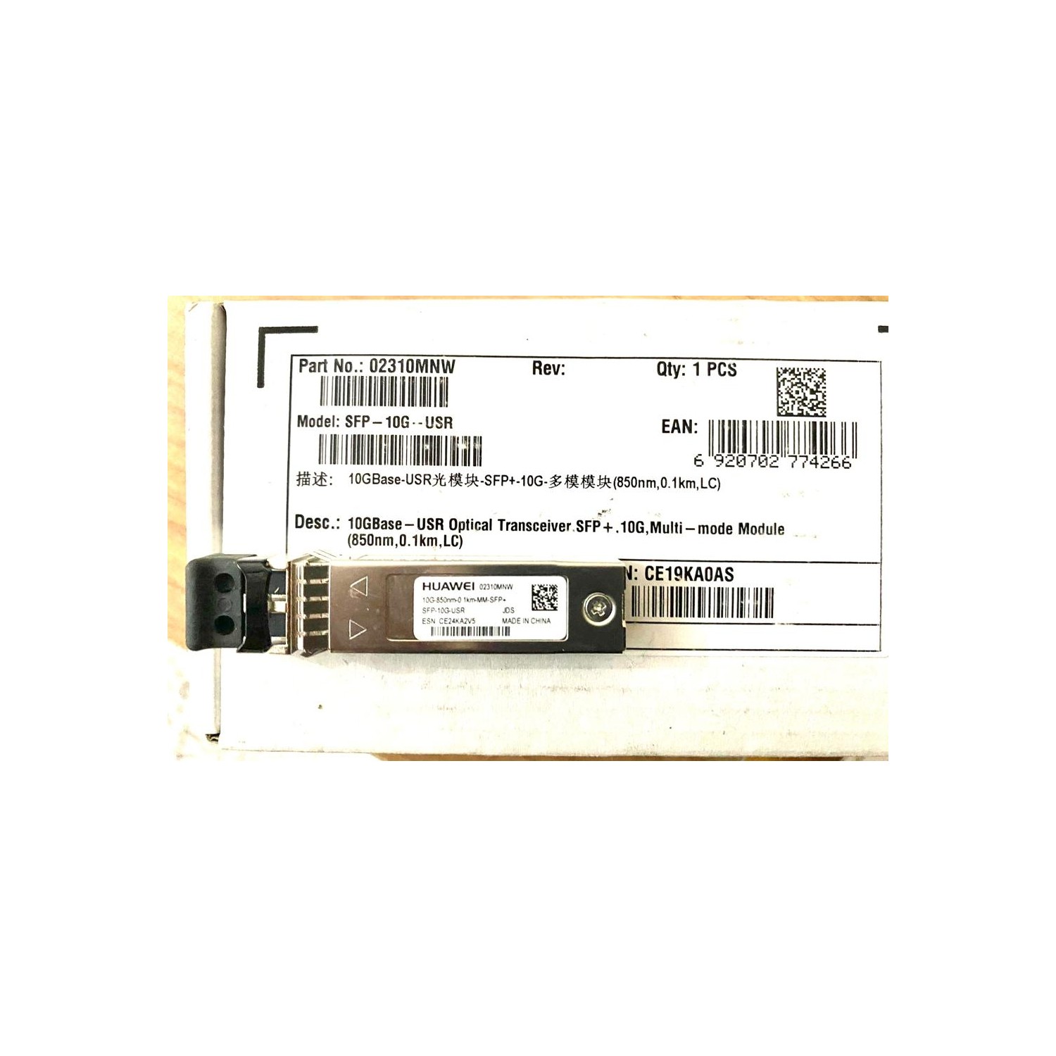 Huawei 10G 850Nm 0,1Km Mm Sfp+ Sr Fiyatı Taksit Seçenekleri