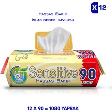 Bii Wipes Sensitive 90'lı Hassas Bakım Islak Havlusu 12 x 90 1080 Yaprak