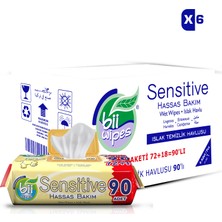 Bii Wipes Sensitive Hassas Bakım Islak Havlusu 6 x 90 Yaprak