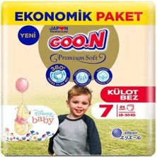 Goon Premium Soft 7 Numara Külot Bez 18-30 kg 84 Adet