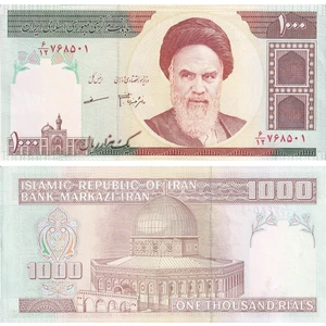 Benim Koleksiyonum Iran, 1.000 Riyal (1992) P#143 Çil Eski Yabancı Kağıt Para