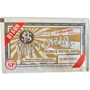 Güven Sanat Viktoria Toz Kumaş Boyası - Bej Koyu - N.15