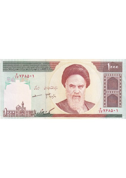 Iran, 1.000 Riyal (1992) P#143 Çil Eski Yabancı Kağıt Para fiyatları