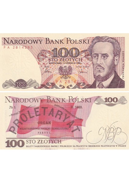 Polonya, 100 Zloti (1986) P#143E Çil Eski Yabancı Kağıt Para