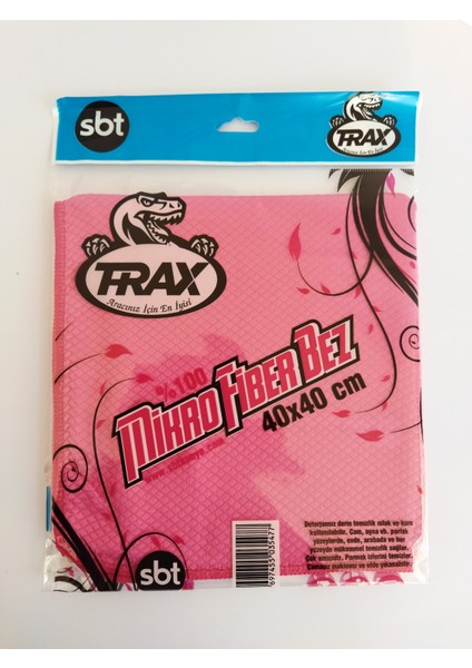 Oto Araba Cam ve Temizlik Bezi Nano Teknoloji Mikro Fiber Bez 40X40