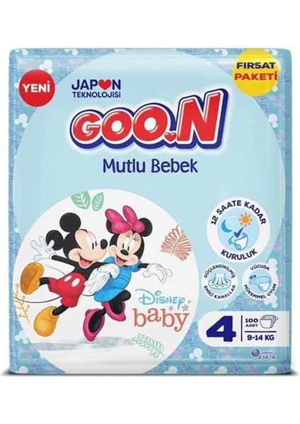 Disney Baby Mutlu Bebek 9-14 kg 4 Numara Bebek Bezi 100 Adet