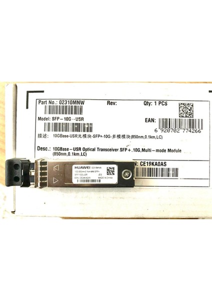 Huawei 10G 850Nm 0,1Km -Mm Sfp+ Sr