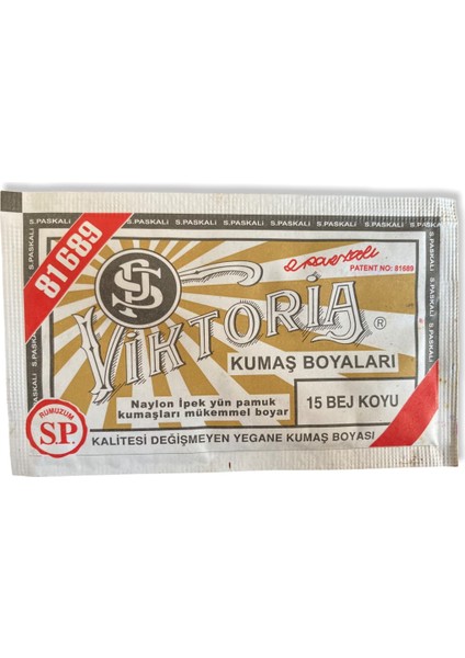 Viktoria Toz Kumaş Boyası - Bej Koyu - N.15