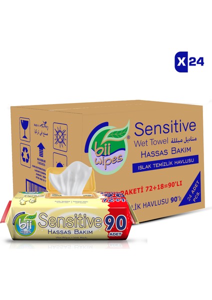 Sensitive 90'lı Mendil Hassas Bakım Islak Havlusu 24x90 2160 Yaprak