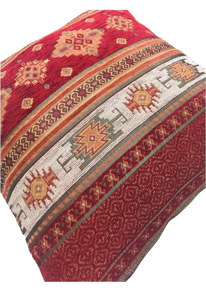 Kilim Desenli Kırmızı Kırlent Kılıfı 45 x 45 Cm