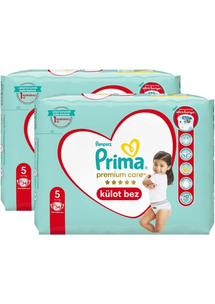 Premium Care Külot Bebek Bezi 5 Beden Junior İkiz Paket 34 Adet *2 Ad fiyatları