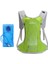 FK0215S Bisiklet 2l Içme Torbası Yeşil ile Bisiklet Su Torbası Yeleği (Yurt Dışından) 1