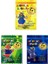 A Preschool Programme - Steppıng Stones 1