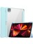 Ipad Pro 11 Için Akrilik Tpu + Pu Kılıf (2021/2020/2018) (Sky Cloud Blue) (Yurt Dışından) 1